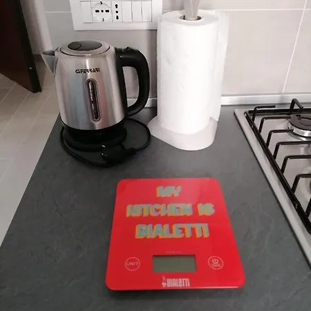 La Casa Dei Limoni Appartamento *